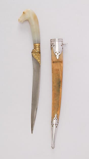 Knife (Kard) with Sheath