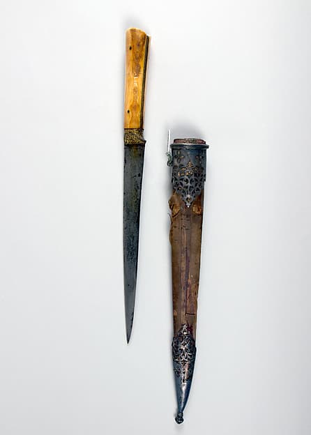Knife (Kard) with Sheath