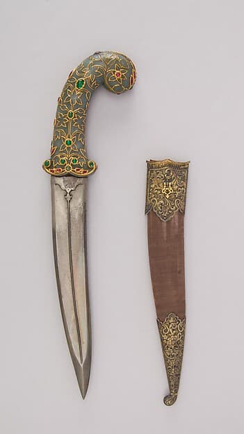 Dagger (Khanjar) with Sheath