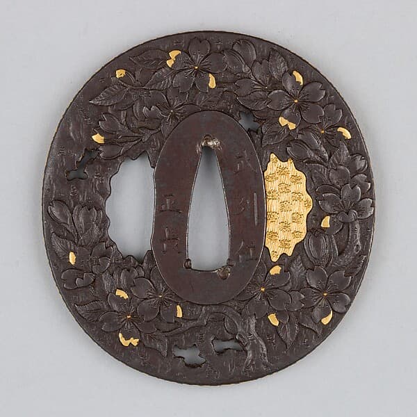 Sword guard (Tsuba) With Cherry Blossom Motif (桜図鐔)