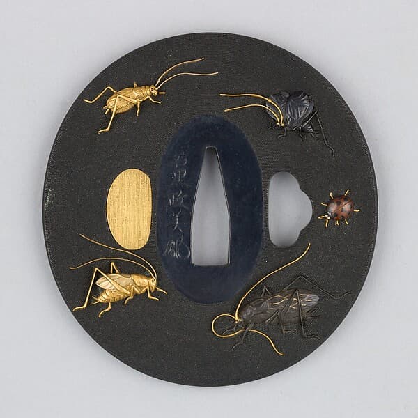 Sword Guard (Tsuba)