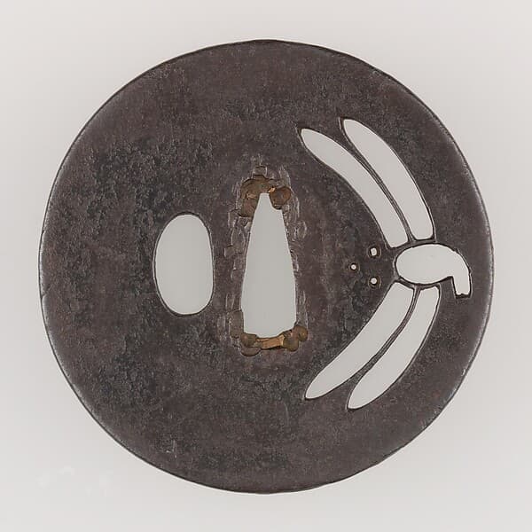 Sword Guard (Tsuba)