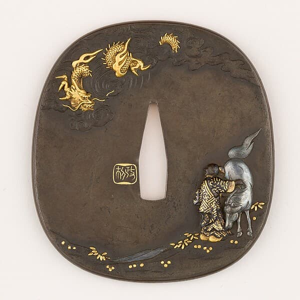 Sword Guard (Tsuba) Depicting Legendary Chinese Horse Doctor Mâshi Húang (馬師皇図鐔)