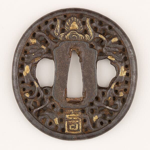 Sword Guard (Tsuba) Depicting Two Dragons Chasing a Gem (玉追い双龍図南蛮鐔)