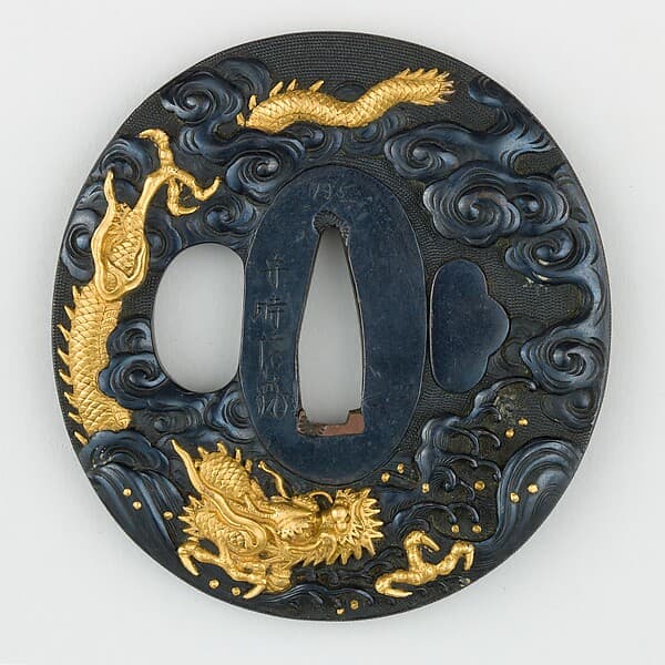 Sword Guard (Tsuba) Depicting Dragon Between Waves (波龍図鐔)