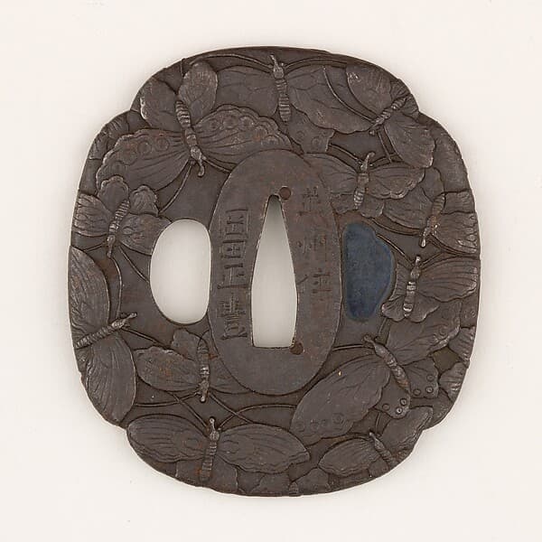 Sword Guard (Tsuba)