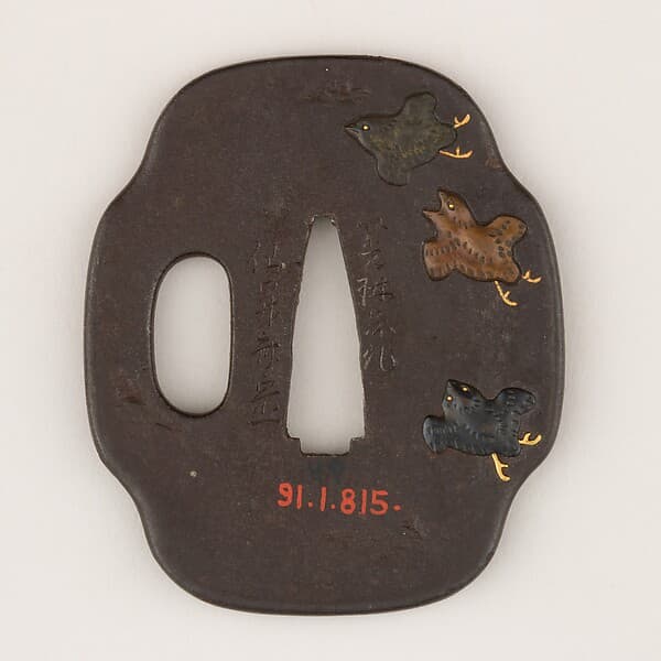 Sword guard (Tsuba) With the Motif of Plovers and Waves (波千鳥図鐔)