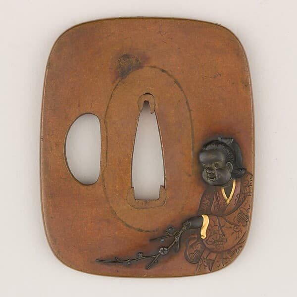 Sword Guard (Tsuba)