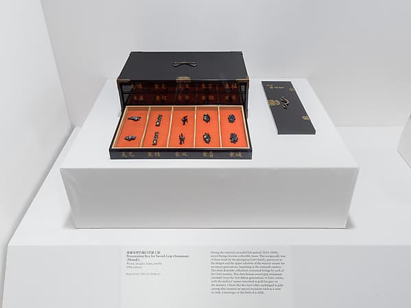 後藤家歴代揃目貫献上箱 Presentation Box for Sword-Grip Ornaments (Menuki)
