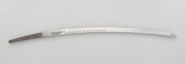 Blade and Mounting for a Sword (Katana), by Naotane Taikei