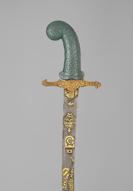 Sword (Kilij)