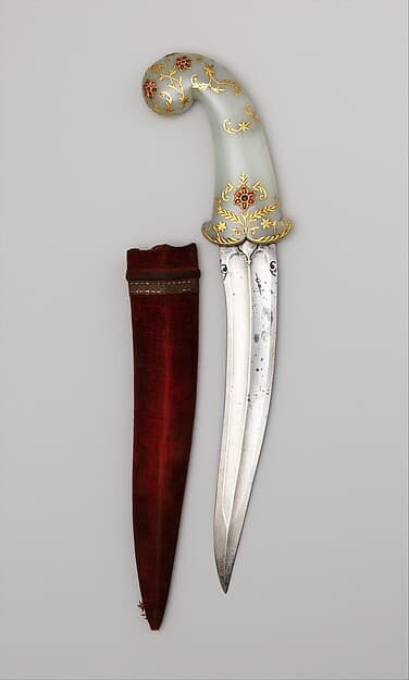 Dagger (Khanjar) with Sheath