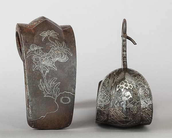 Pair of Stirrups (Abumi), by Sanemitsu