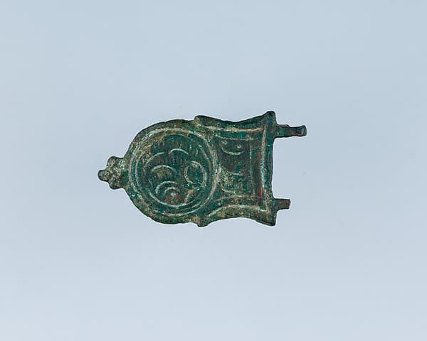 Buckle Shank