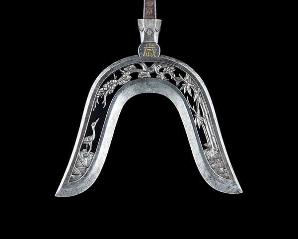 Ceremonial Arrowhead (Yanone), by Umetada Motoshige
