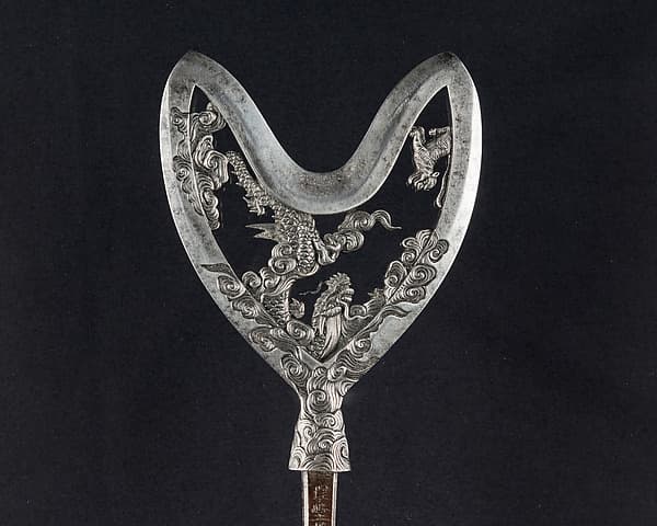 Ceremonial Arrowhead (Yanone), by Umetada Motoshige