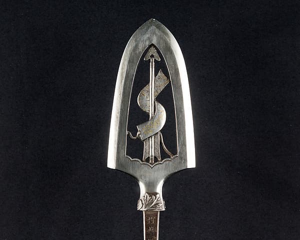 Ceremonial Arrowhead (Yanone), by Umetada Motoshige
