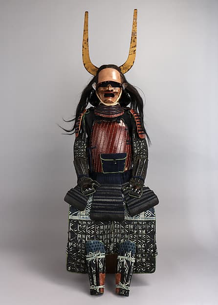 Armor (Nimai-Dō Gusoku) with Box