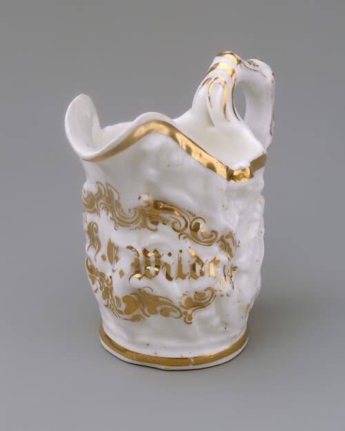 Miniature pitcher, by Charles Cartlidge and Company
