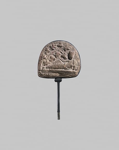 Tessera