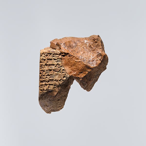 Cuneiform tablet: Atra-hasis, Babylonian flood myth