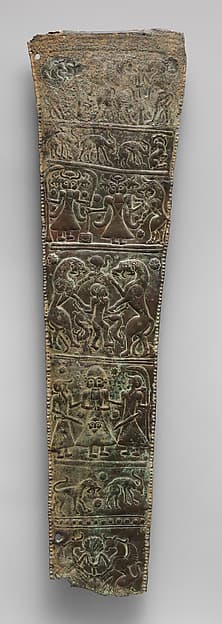 Quiver plaque with animals and mythological scenes