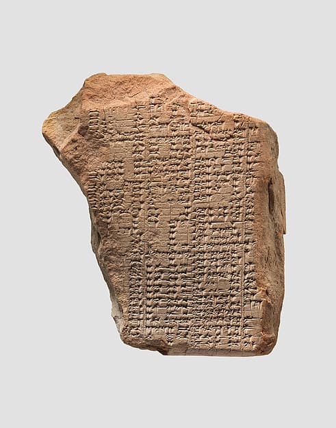 Cuneiform tablet: vocabulary of food and drink terms, Urra=hubullu, tablet 23