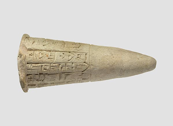 Votive cone with cuneiform inscription of Gudea: dedicated when Gudea built the Eninnu temple for the god Ningirsu