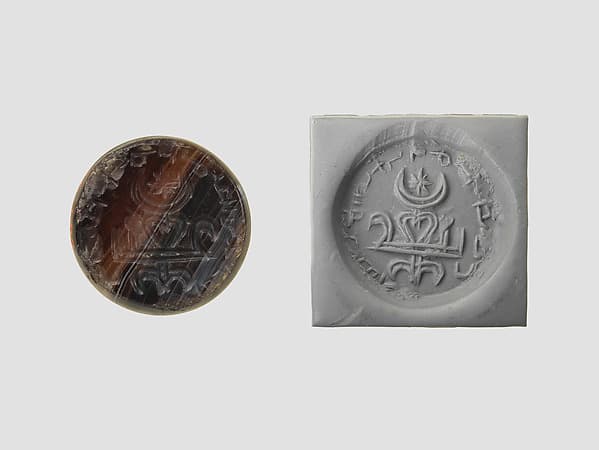 Stamp seal