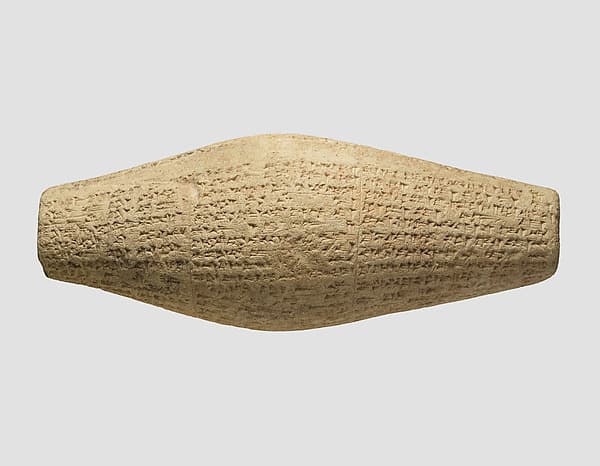 Cuneiform cylinder with inscription of Nebuchadnezzar II, describing the rebuilding of Ebabbar, the temple of the sun-god Shamash at Sippar