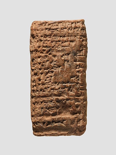 Cuneiform tablet: account of grain for workmen, Ebabbar archive