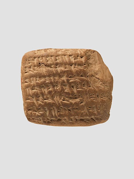 Cuneiform tablet: letter