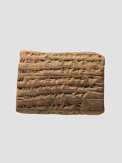 Cuneiform tablet: account of dates as imittu-rent, Ebabbar archive