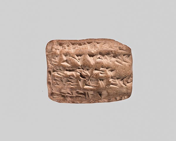 Cuneiform tablet: receipt for silver, Egibi archive