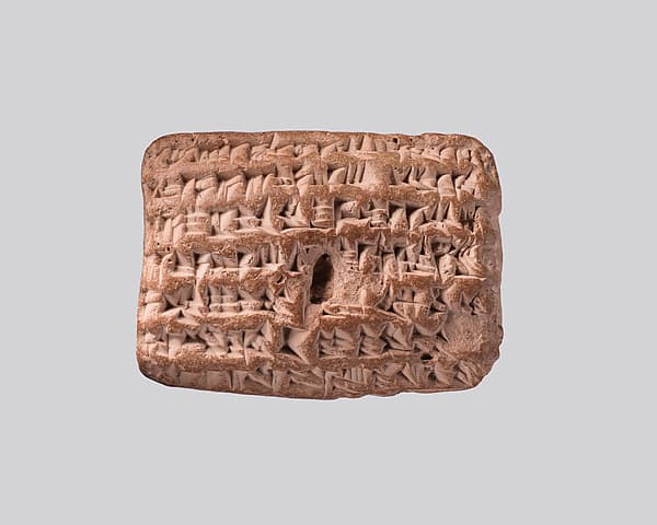 Cuneiform tablet: promissory note for silver, Egibi archive