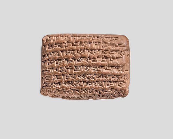 Cuneiform tablet: promissory note for silver for a harranu-partnership, Egibi archive