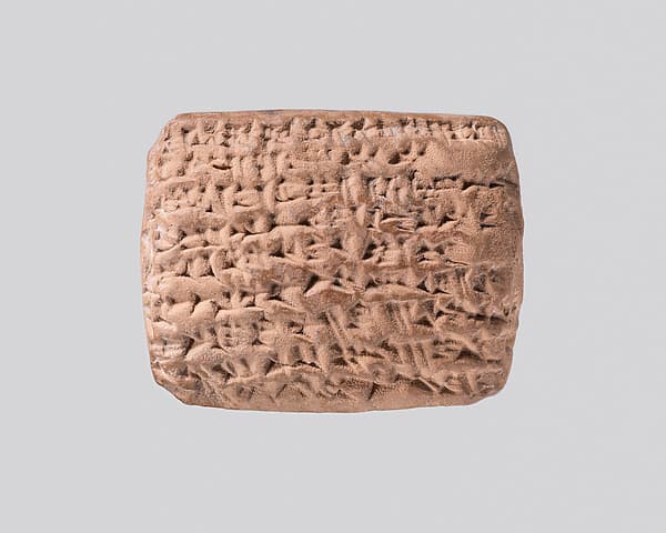 Cuneiform tablet: promissory note for silver, Egibi archive