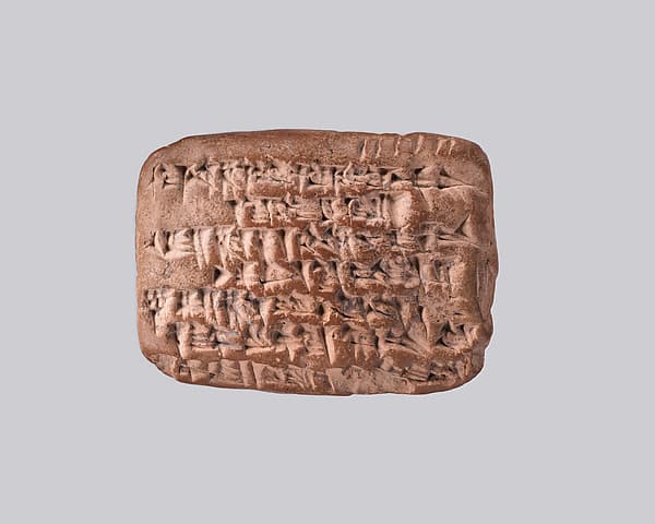 Cuneiform tablet: account statement, Egibi archive