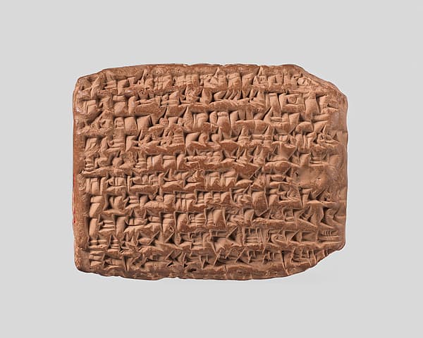 Cuneiform tablet: promissory note for silver, Egibi archive