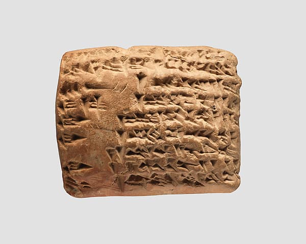 Cuneiform tablet: account of dates as irbu-revenue, Ebabbar archive