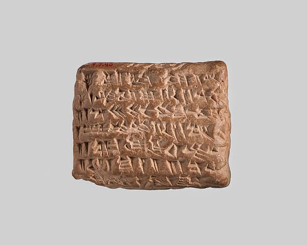 Cuneiform tablet: promissory note for silver, Egibi archive