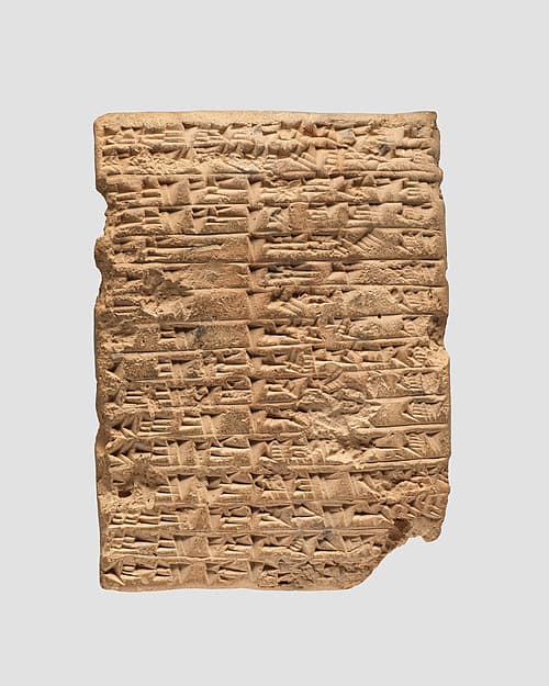 Cuneiform tablet: account of dates as imittu-rent, Ebabbar archive