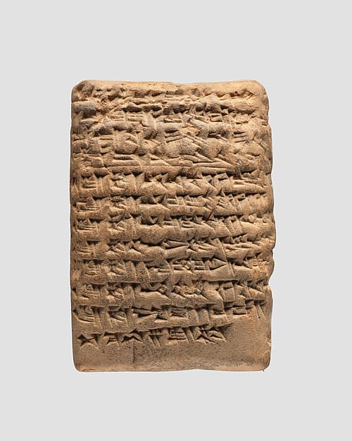 Cuneiform tablet: account of wage payments, Ebabbar archive