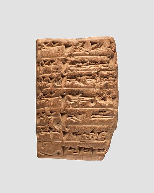 Cuneiform tablet: account of flour disbursements, Ebabbar archive
