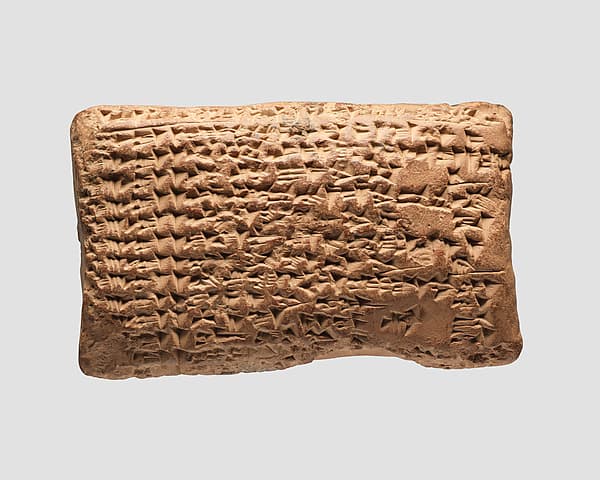 Cuneiform tablet: account of sheep holdings in households for offerings, from the 20th year of rule of either Nabopolassar or Nebuchadnezzar II, Ebabbar archive