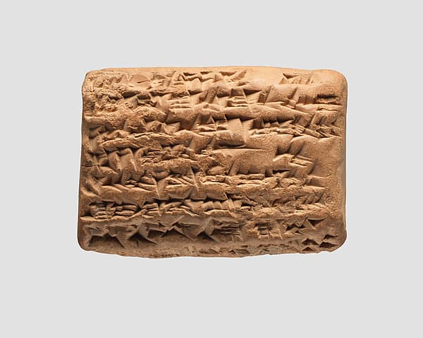 Cuneiform tablet: promissory note for reeds and sheep, Ebabbar archive
