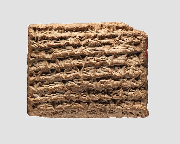 Cuneiform tablet: account regarding temple sheep, Ebabbar archive