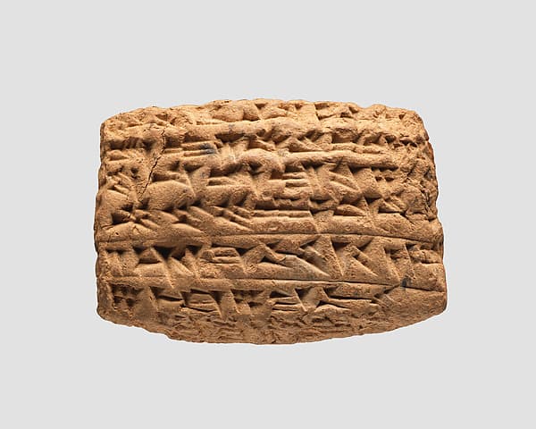 Cuneiform tablet: account of barley disbursements to prebendary brewers, Ebabbar archive