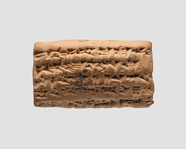 Cuneiform tablet: account of blanket delivery, Ebabbar archive