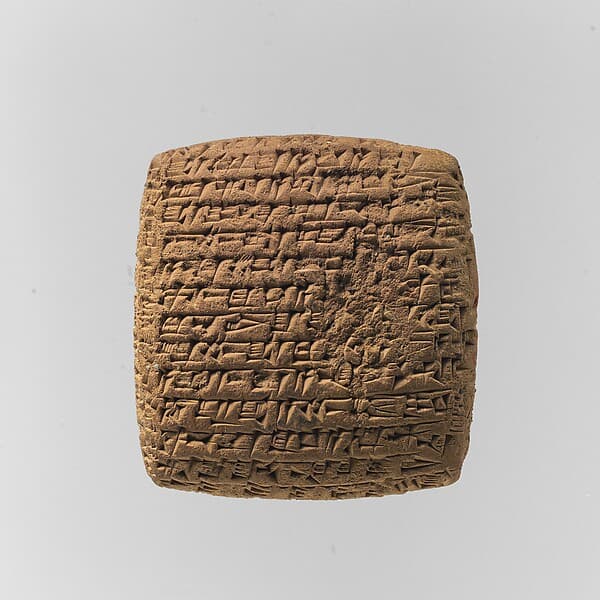 Cuneiform tablet: private letter